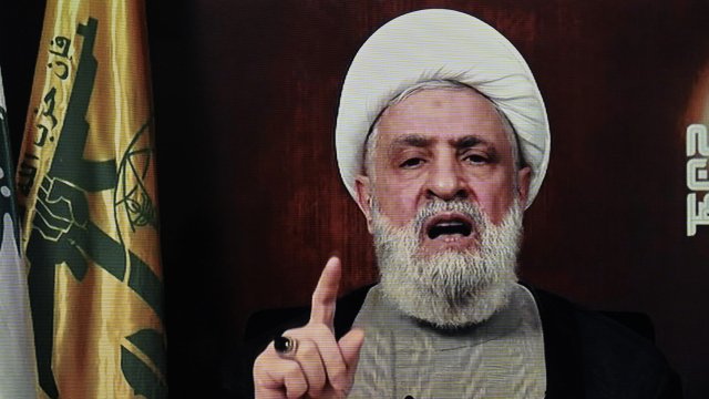 Лидерът на &quot;Хизбула&quot; Наим Касем. Снимка: EPA/WAEL HAMZEH