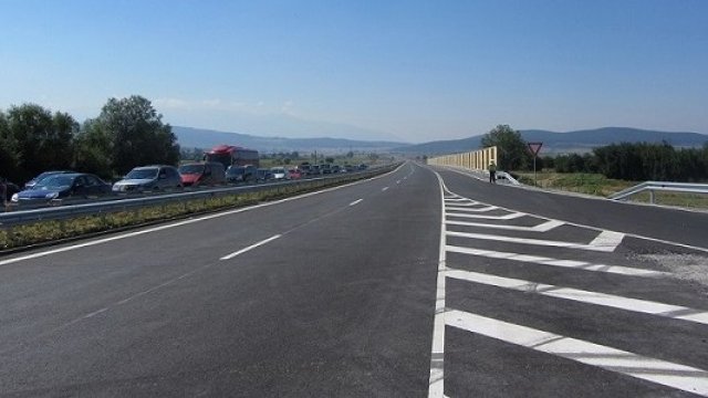 <p>
	<em>Снимка: БТА</em></p>
