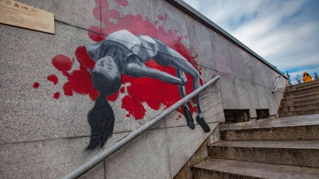 <p>
	<em>Снимка: Димитър Кьосемарлиев, Investor Media Group</em></p>
