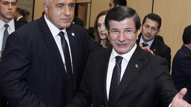 <p>
	<em>Снимка: МС</em></p>
