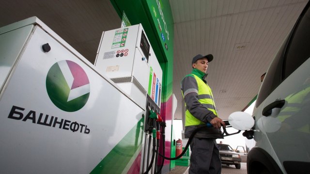 Снимка: Bloomberg LP