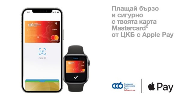 <p>
	<em>Илюстрация: ЦКБ</em></p>
