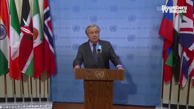 Антониу Гутереш призова Путин да се изтегли от Украйна