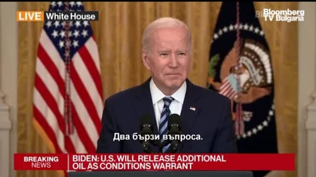 Джо Байдън: Путин има по-големи амбиции за Украйна