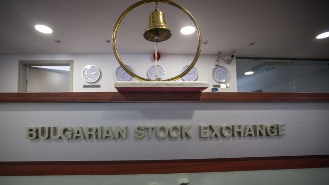 Снимка: Investor.bg