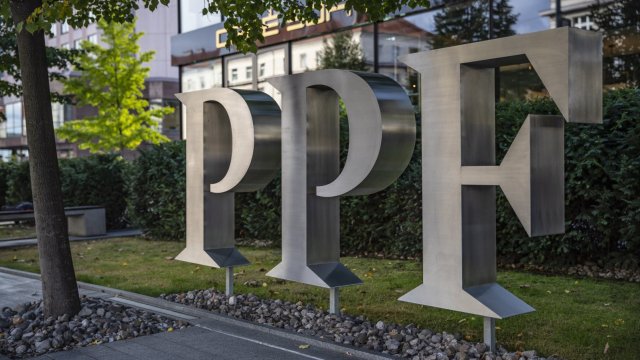 Снимка: EPA/БГНЕС