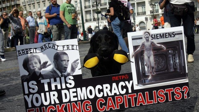 <p>
	<em>Снимка: Getty images</em></p>
