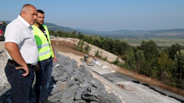 <p>
	<em>Снимка: Министерски съвет</em></p>
