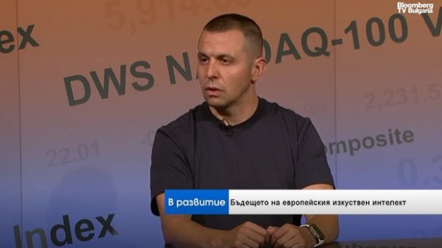 Снимка: Bloomberg TV Bulgaria