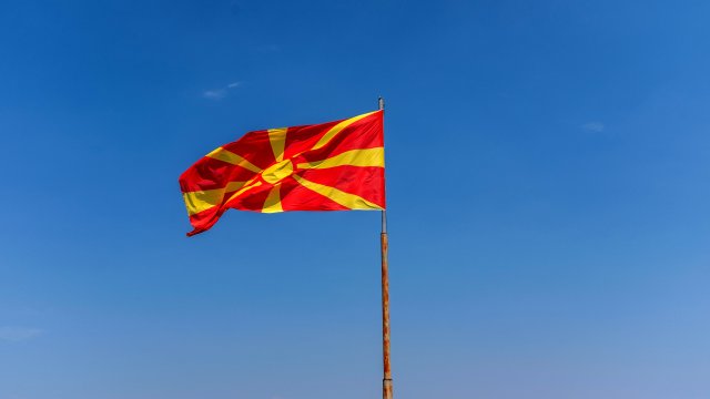 Снимка: Bloomberg L.P.