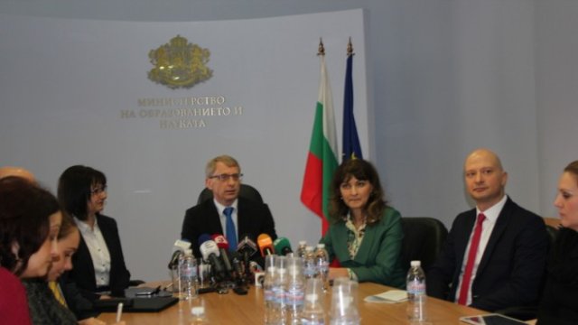 <p>
	<em>Снимка: Министерство на образованието и науката</em></p>
