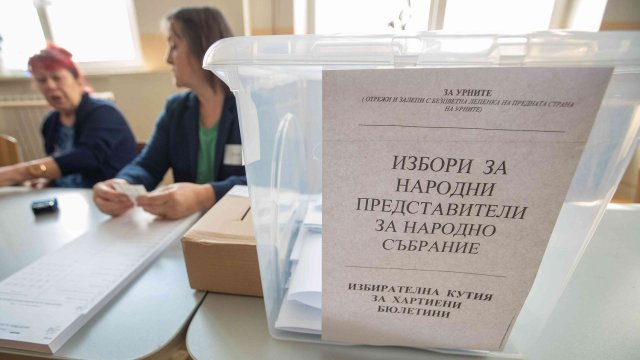 Снимка: Димитър Кьосемарлиев, Investor Media Group