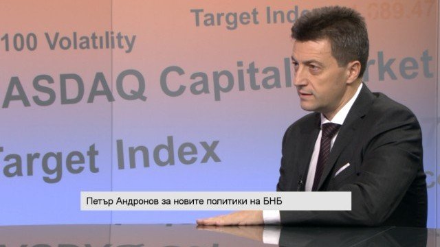 <p>
	Петър Андронов. <em>Кадър: Bloomberg TV Bulgaria</em></p>
