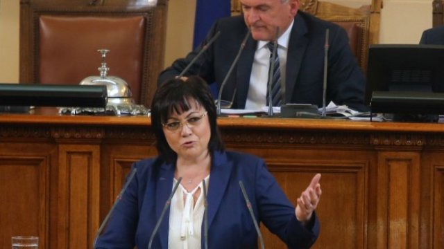 <p>
	Корнелия Нинова. <em>Снимка: БТА</em></p>
