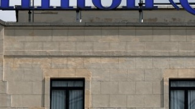 <p>
	<em>Снимка: Архив Ройтерс</em></p>
