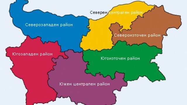 <p>
	<em>Снимка: МРРБ</em></p>
