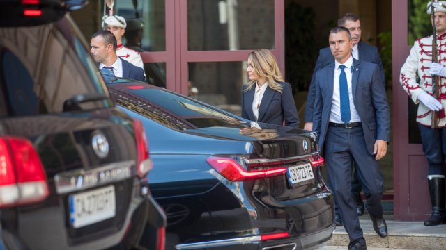 Снимка: БГНЕС