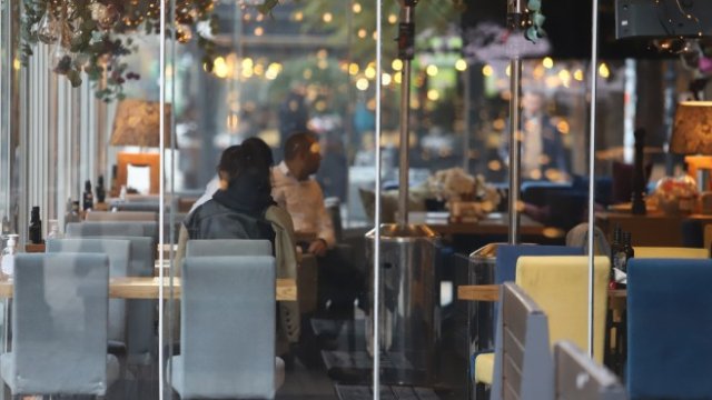 <p>
	<em>Снимка: БГНЕС</em></p>
