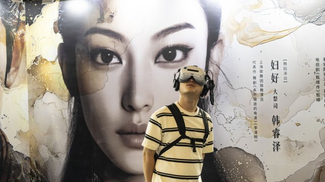 Снимка: Bloomberg LP