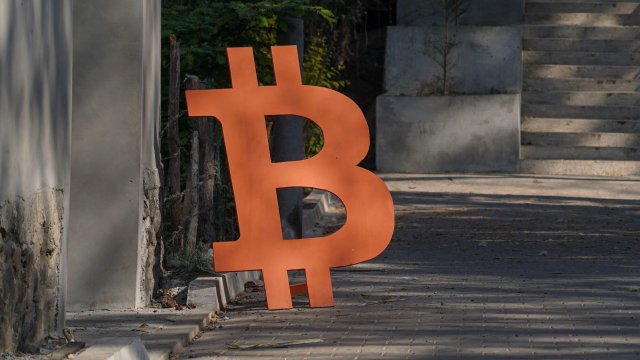 Снимка: Bloomberg LP