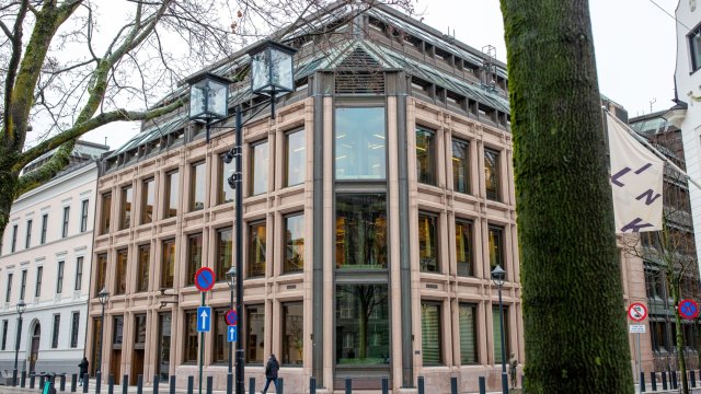 Снимка: Bloomberg