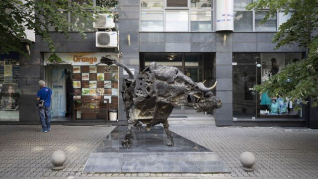 Снимка: Bloomberg