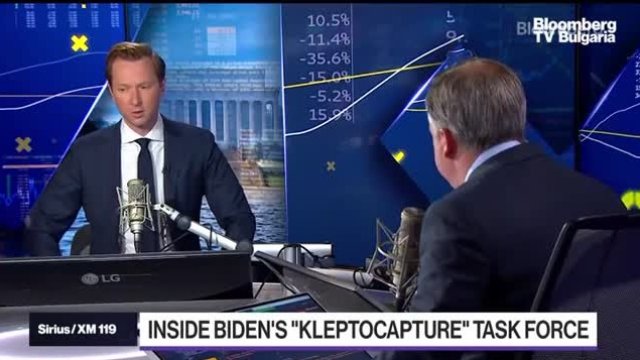 Как САЩ преследват активи на руски олигарси - Част 1