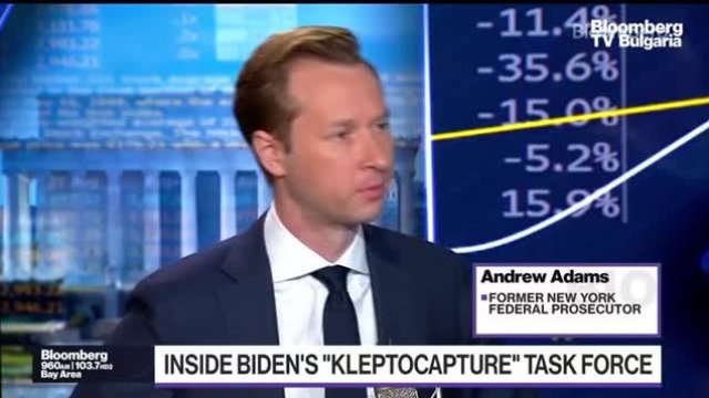 Как САЩ преследват активи на руски олигарси - Част 2