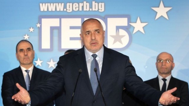 <p>
	<em>Снимка: БТА</em></p>
