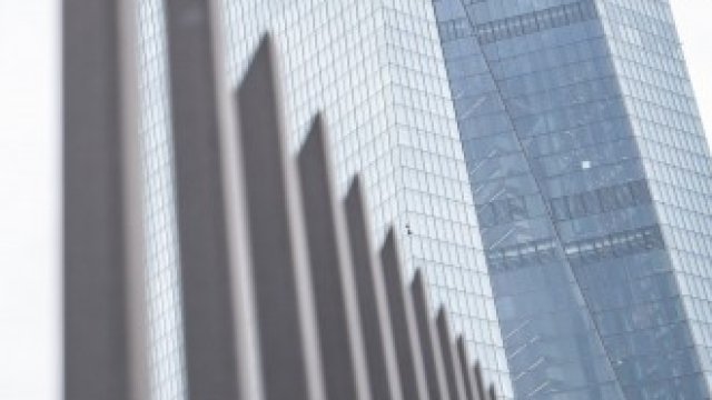 <p>
	Крстин Лагард, управител на ЕЦБ. Снимка: Bloomberg</p>
