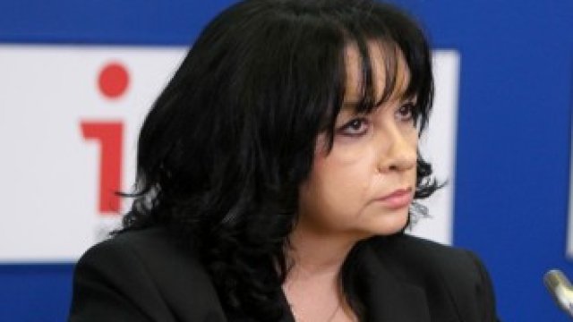 <p>
	<em>Снимка: БТА</em></p>
