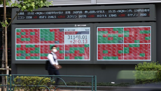 Снимка: Bloomberg LP