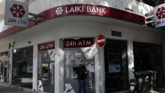 <p>
	Laiki ще бъде закрита. <em>Снимка: Ройтерс</em></p>
