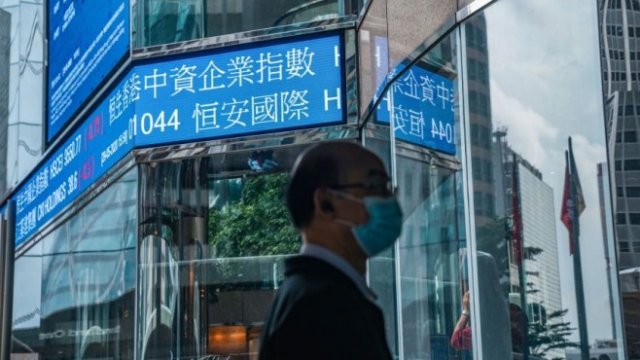 <p>
	<em>Снимка: Lam Yik/Bloomberg</em></p>
