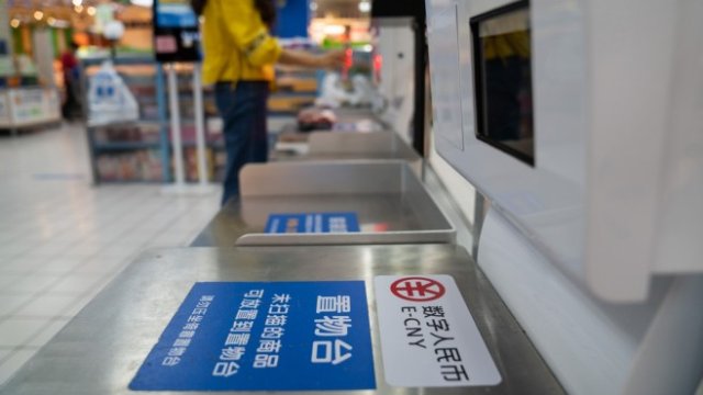 <p>
	<em>Снимка: Bloomberg</em></p>
