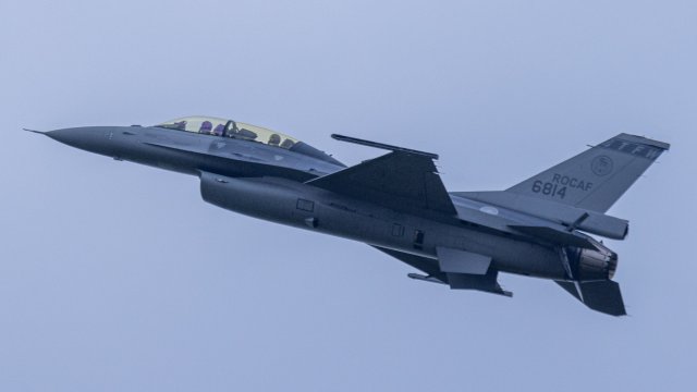 Снимка: Annabelle Chih/Bloomberg