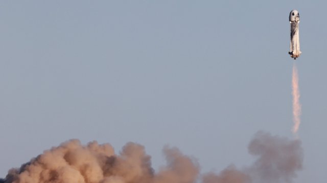 Снимка: Mario Tama/Getty Image