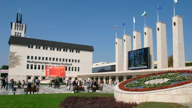 <p>
	<em>Снимка: Международен панаир Пловдив</em></p>
