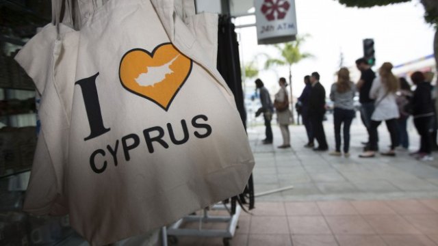 <p>
	<em>Снимка: Simon Dawson/Bloomberg</em></p>
