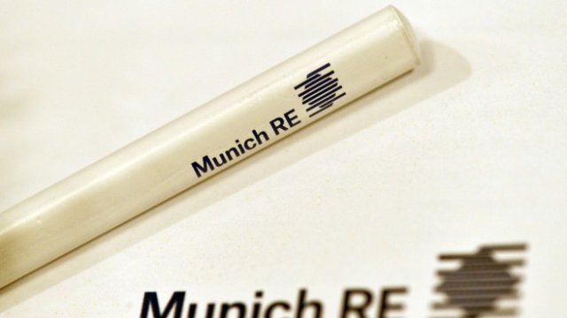 <p>
	<em>Снимка: Guenter Schiffmann/Bloomberg</em></p>
