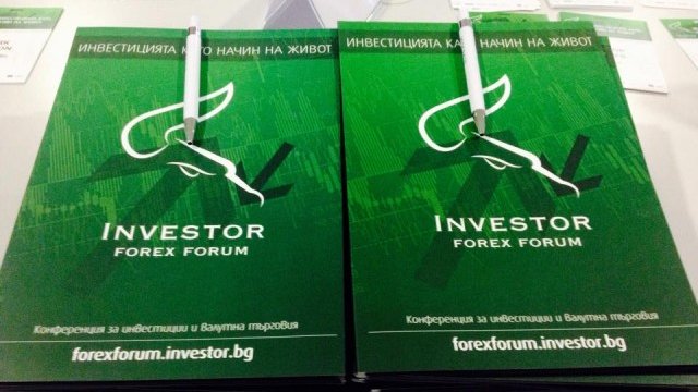 <p>
	<em>Снимка: Investor.bg</em></p>
