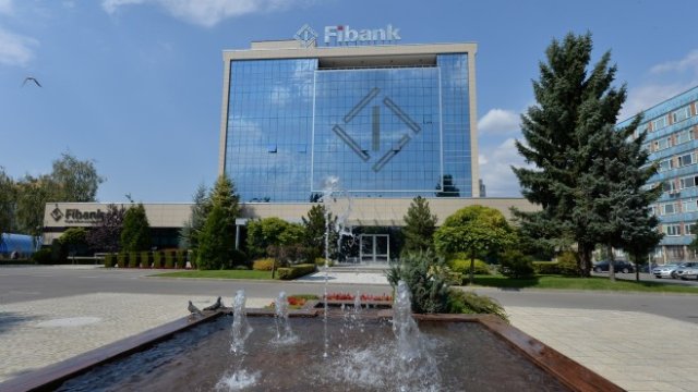 <p>
	<em>Снимка: Първа инвестиционна банка</em></p>
