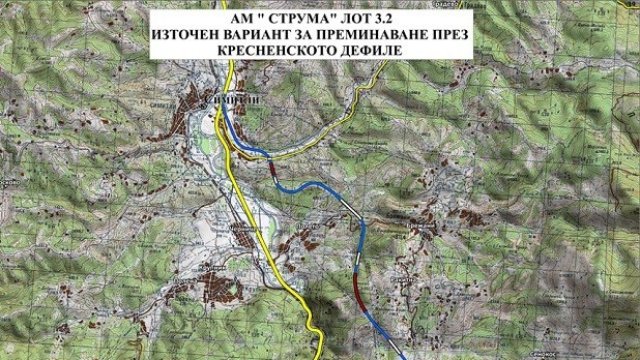 <p>
	Вариантът, при който трасето на магистралата при Кресна се разделя на две - в едната посока то е по сегашния път Е79, а в другата минава през планината.<em> Карта</em><em>: АПИ</em></p>
