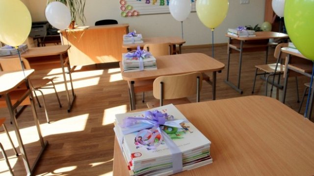 <p>
	<em>Снимка: БГНЕС</em></p>
