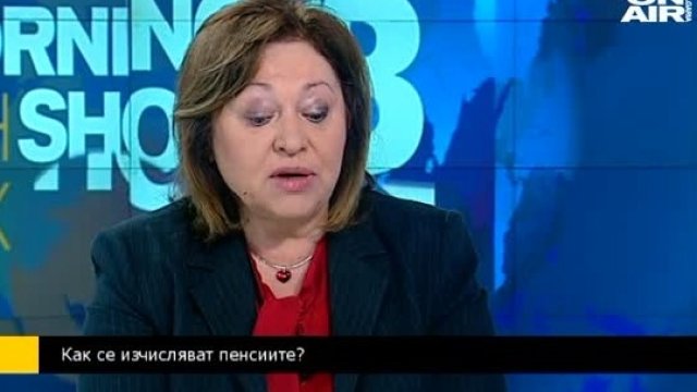 Христина Христова: Не се полагат усилия да работи Сребърният фонд