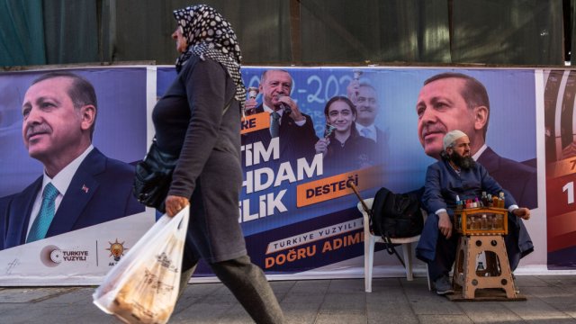 Снимка: Shady Alassar/SOPA Images/LightRocket via Getty Images