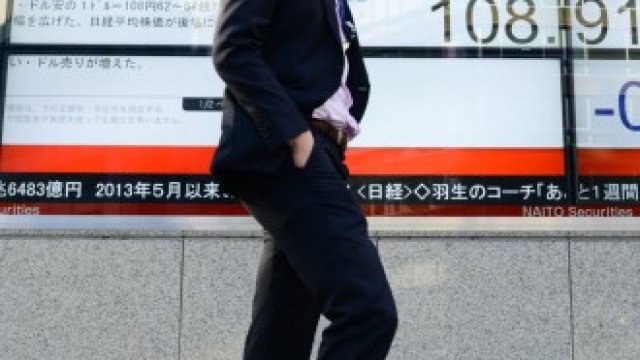 <p>
	<em>Снимка:&nbsp;Noriko Hayashi/Bloomberg</em></p>
