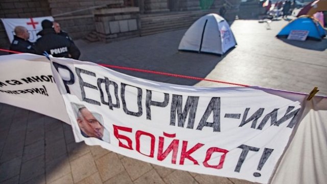 <p>
	<em font-size:="" pt="" style="color: rgb(102, 102, 102); font-family: ">Снимка: Димитър Кьосемарлиев, Investor Media Group</em></p>
