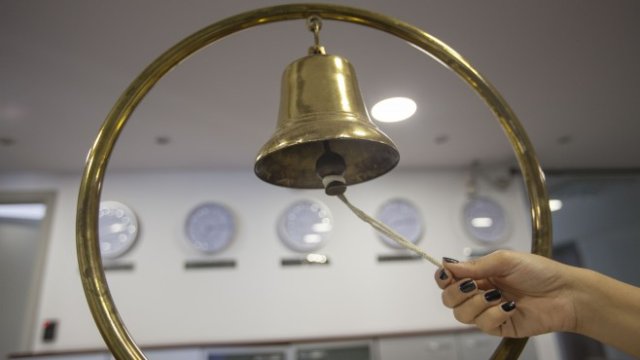 <p>
	<em>Снимка: Олег Попов, Investor Media Group</em></p>
