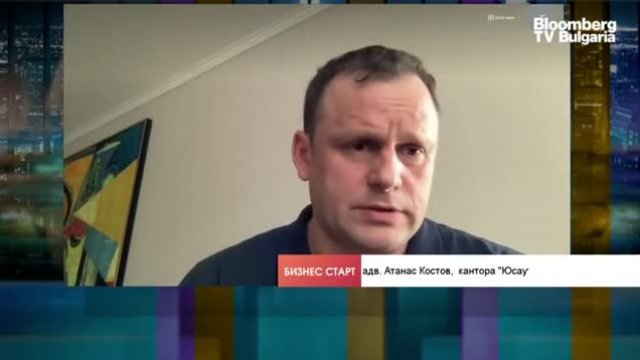 Атанас Костов: България страда от институционална криза 